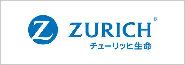 チューリッヒ 生命保険株式会社