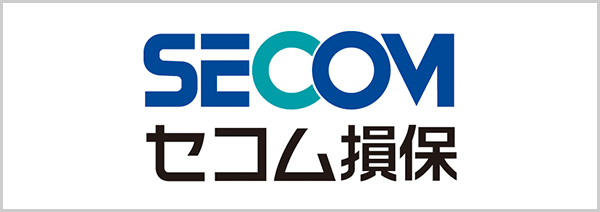 セコム損害保険株式会社