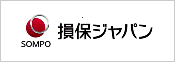 損害保険ジャパン株式会社
