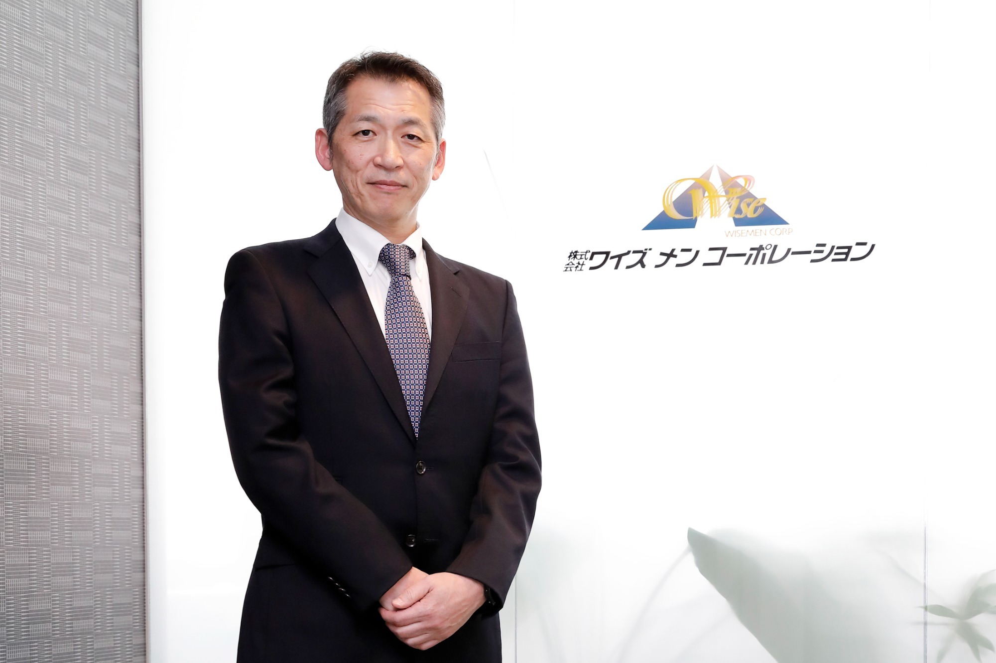 代表挨拶