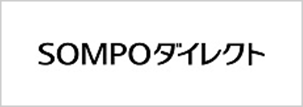 SOMPOダイレクト損害保険株式会社